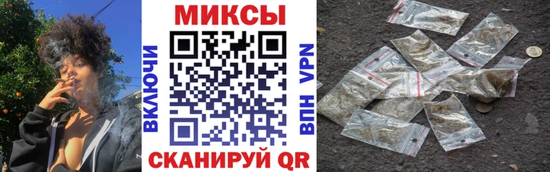 Бутират BDO  Отрадная 