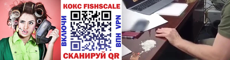 КОКАИН Колумбийский  блэк спрут ссылка  Отрадная 