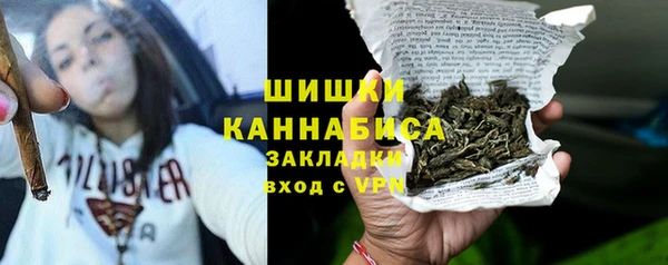 кокаин VHQ Абдулино