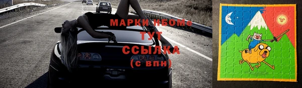 бошки Алексин