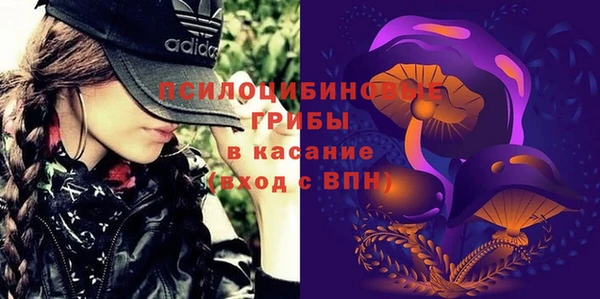 кокаин VHQ Абдулино