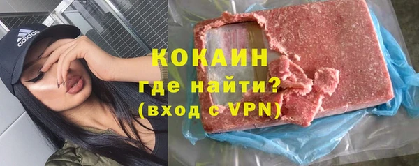 синтетический гашиш Алзамай