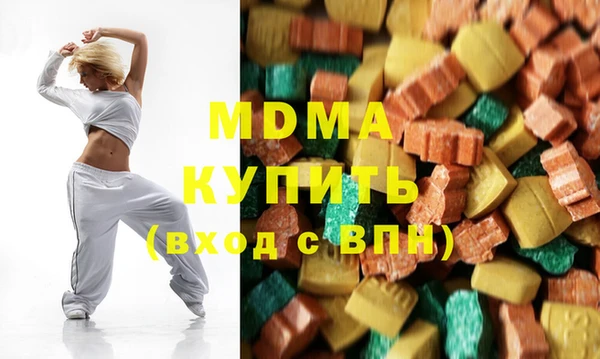 синтетический гашиш Алзамай
