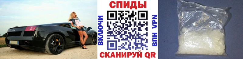 Первитин витя даркнет сайт Отрадная
